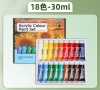 Marley Acrylic Set Paint 18-color and 24-color waterproof and sun-resistant Acrylic paint 30ml Application Scenario